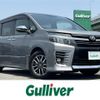 toyota voxy 2016 -TOYOTA--Voxy DBA-ZRR80W--ZRR80-0260393---TOYOTA--Voxy DBA-ZRR80W--ZRR80-0260393- image 1