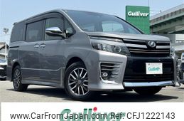 toyota voxy 2016 -TOYOTA--Voxy DBA-ZRR80W--ZRR80-0260393---TOYOTA--Voxy DBA-ZRR80W--ZRR80-0260393-