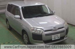 toyota succeed-van 2015 CFJ1665009