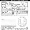 suzuki swift 2023 -SUZUKI 【四日市 500ｾ7418】--Swift ZCDDS-100455---SUZUKI 【四日市 500ｾ7418】--Swift ZCDDS-100455- image 3