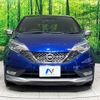 nissan note 2018 -NISSAN--Note DAA-HE12--HE12-204323---NISSAN--Note DAA-HE12--HE12-204323- image 15