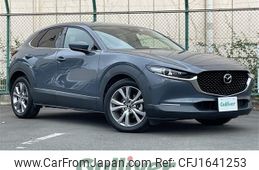 mazda cx-3 2020 CFJ1641253