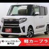 daihatsu tanto 2021 -DAIHATSU--Tanto LA650S--LA650S-1095456---DAIHATSU--Tanto LA650S--LA650S-1095456- image 1