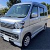 daihatsu atrai-wagon 2014 -DAIHATSU--Atrai Wagon ABA-S331Gｶｲ--S331G-0026492---DAIHATSU--Atrai Wagon ABA-S331Gｶｲ--S331G-0026492- image 18