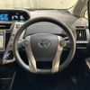 toyota prius-α 2015 CFJ1728257 image 3