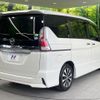 nissan serena 2019 -NISSAN--Serena DAA-GFC27--GFC27-141532---NISSAN--Serena DAA-GFC27--GFC27-141532- image 19