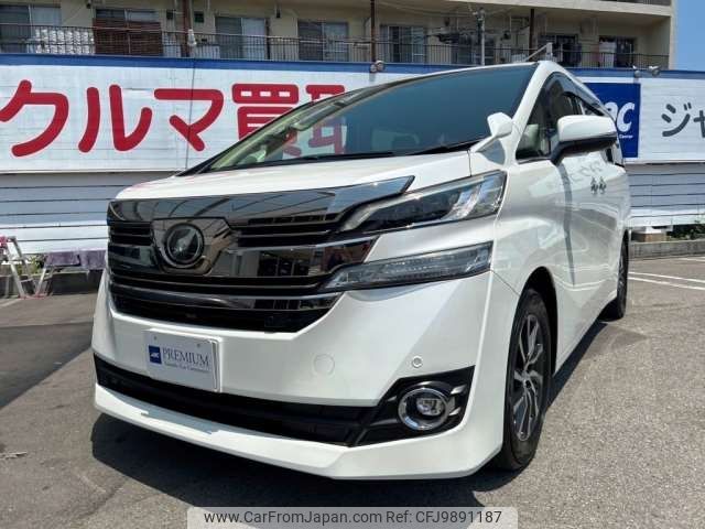 toyota vellfire 2016 -TOYOTA 【京都 391ｾ9999】--Vellfire DBA-AGH30W--AGH30-0076107---TOYOTA 【京都 391ｾ9999】--Vellfire DBA-AGH30W--AGH30-0076107- image 1