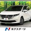 nissan note 2024 CFJ1747130 image 1