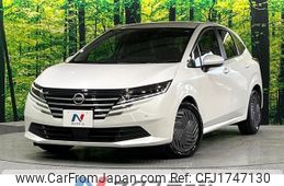 nissan note 2024 CFJ1747130