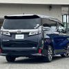 toyota vellfire 2018 -TOYOTA--Vellfire DBA-AGH35W--AGH35-0025280---TOYOTA--Vellfire DBA-AGH35W--AGH35-0025280- image 20