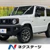 suzuki jimny 2021 -SUZUKI--Jimny 3BA-JB64W--JB64W-186863---SUZUKI--Jimny 3BA-JB64W--JB64W-186863- image 1