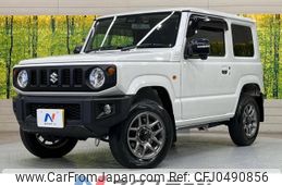 suzuki jimny 2021 -SUZUKI--Jimny 3BA-JB64W--JB64W-186863---SUZUKI--Jimny 3BA-JB64W--JB64W-186863-