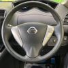 nissan serena 2016 -NISSAN--Serena DAA-HFC26--HFC26-293030---NISSAN--Serena DAA-HFC26--HFC26-293030- image 13