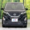 nissan dayz 2022 -NISSAN--DAYZ 5AA-B44W--B44W-0129773---NISSAN--DAYZ 5AA-B44W--B44W-0129773- image 15