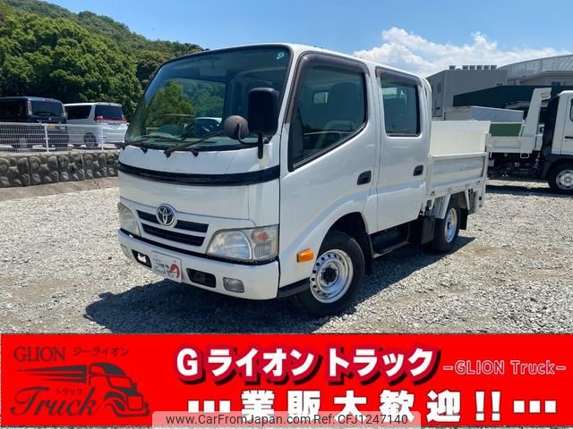 toyota dyna-truck 2010 GOO_NET_EXCHANGE_0730233A30250605W001 image 1