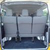 nissan caravan-coach 2016 -NISSAN--Caravan Coach CBA-KS2E26--KS2E26-003874---NISSAN--Caravan Coach CBA-KS2E26--KS2E26-003874- image 21