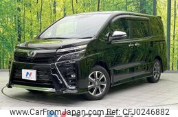 toyota voxy 2020 -TOYOTA--Voxy 3BA-ZRR80W--ZRR80-0593731---TOYOTA--Voxy 3BA-ZRR80W--ZRR80-0593731-