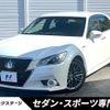 toyota crown-hybrid 2015 quick_quick_AWS210_AWS210-6093263 image 1