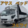 mitsubishi-fuso fighter 2013 CFJ1309035 image 10