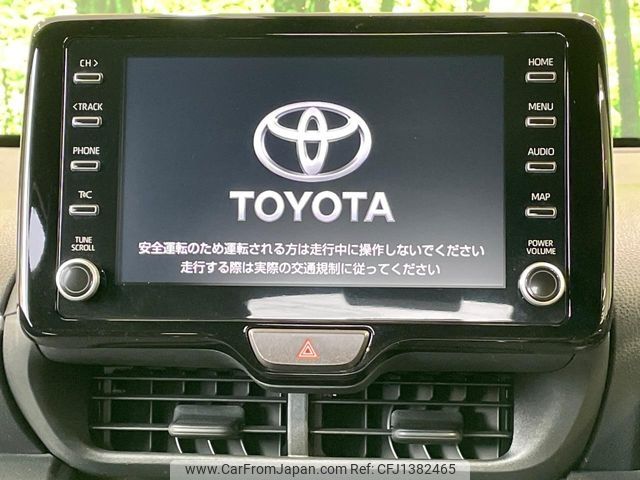 toyota yaris 2023 -TOYOTA--Yaris 5BA-MXPA10--MXPA10-2066570---TOYOTA--Yaris 5BA-MXPA10--MXPA10-2066570- image 2