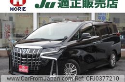 toyota alphard 2019 -TOYOTA 【つくば 300ﾙ4799】--Alphard AGH30W--0260520---TOYOTA 【つくば 300ﾙ4799】--Alphard AGH30W--0260520-