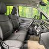 suzuki wagon-r 2022 -SUZUKI--Wagon R 5BA-MH85S--MH85S-138238---SUZUKI--Wagon R 5BA-MH85S--MH85S-138238- image 9
