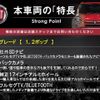 fiat 500 2017 -FIAT--Fiat 500 ABA-31212--ZFA3120000J714108---FIAT--Fiat 500 ABA-31212--ZFA3120000J714108- image 2