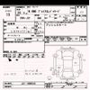 honda n-one 2014 -HONDA--N ONE JG1-1089545---HONDA--N ONE JG1-1089545- image 3
