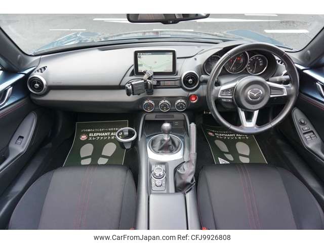 mazda roadster 2015 -MAZDA--Roadster DBA-ND5RC--ND5RC-103521---MAZDA--Roadster DBA-ND5RC--ND5RC-103521- image 2