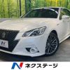 toyota crown 2014 -TOYOTA--Crown DAA-AWS210--AWS210-6068522---TOYOTA--Crown DAA-AWS210--AWS210-6068522- image 1