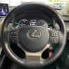 lexus nx 2018 -LEXUS--Lexus NX DAA-AYZ10--AYZ10-1022205---LEXUS--Lexus NX DAA-AYZ10--AYZ10-1022205- image 16