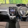 nissan serena 2014 -NISSAN--Serena HFC26--209457---NISSAN--Serena HFC26--209457- image 12