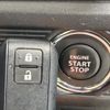 suzuki spacia 2018 CFJ1831458 image 7