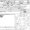 suzuki wagon-r 2014 -SUZUKI 【Ｎｏ後日 】--Wagon R MH34S-943010---SUZUKI 【Ｎｏ後日 】--Wagon R MH34S-943010- image 3