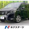 nissan serena 2017 -NISSAN--Serena DAA-GFC27--GFC27-053006---NISSAN--Serena DAA-GFC27--GFC27-053006- image 1