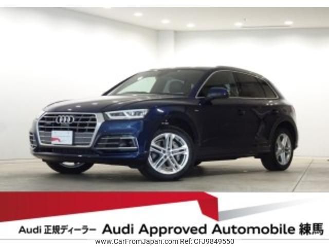 audi q5 2019 quick_quick_LDA-FYDETS_WAUZZZFY8K2063821 image 1