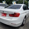 bmw 3-series 2014 -BMW--BMW 3 Series DBA-3B20--WBA3B16000NS51962---BMW--BMW 3 Series DBA-3B20--WBA3B16000NS51962- image 3