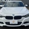 bmw 3-series 2014 -BMW--BMW 3 Series LDA-3D20--WBA3D36040NS44227---BMW--BMW 3 Series LDA-3D20--WBA3D36040NS44227- image 12