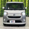 daihatsu move-canbus 2019 -DAIHATSU--Move Canbus 5BA-LA800S--LA800S-0175470---DAIHATSU--Move Canbus 5BA-LA800S--LA800S-0175470- image 15