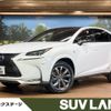 lexus nx 2016 -LEXUS--Lexus NX DAA-AYZ10--AYZ10-1010882---LEXUS--Lexus NX DAA-AYZ10--AYZ10-1010882- image 1