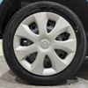 mazda flair 2016 -MAZDA--Flair DBA-MJ34S--MJ34S-501856---MAZDA--Flair DBA-MJ34S--MJ34S-501856- image 24