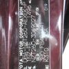 toyota premio 2010 646828-Y2025060050F-12 image 26
