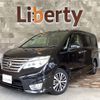 nissan serena 2015 quick_quick_HFC26_HFC26-282375 image 1