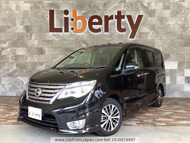 nissan serena 2015 quick_quick_HFC26_HFC26-282375 image 1