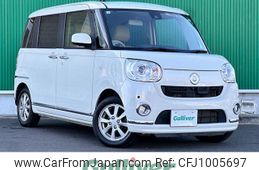 daihatsu move-canbus 2017 -DAIHATSU--Move Canbus DBA-LA810S--LA810S-0011100---DAIHATSU--Move Canbus DBA-LA810S--LA810S-0011100-