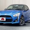 daihatsu copen 2019 -DAIHATSU--Copen DBA-LA400K--LA400K-0025832---DAIHATSU--Copen DBA-LA400K--LA400K-0025832- image 1