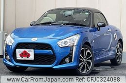 daihatsu copen 2019 -DAIHATSU--Copen DBA-LA400K--LA400K-0025832---DAIHATSU--Copen DBA-LA400K--LA400K-0025832-