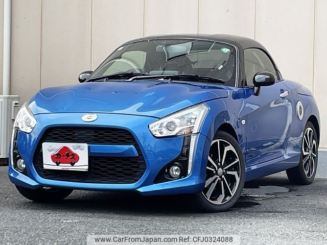 daihatsu copen 2019 -DAIHATSU--Copen DBA-LA400K--LA400K-0025832---DAIHATSU--Copen DBA-LA400K--LA400K-0025832- image 1