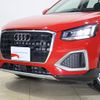 audi q2 2024 -AUDI--Audi Q2 3BA-GADPC--WAUZZZGA7RA038765---AUDI--Audi Q2 3BA-GADPC--WAUZZZGA7RA038765- image 22