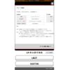 mitsubishi minicab-truck 2007 CFJ1545508 image 21